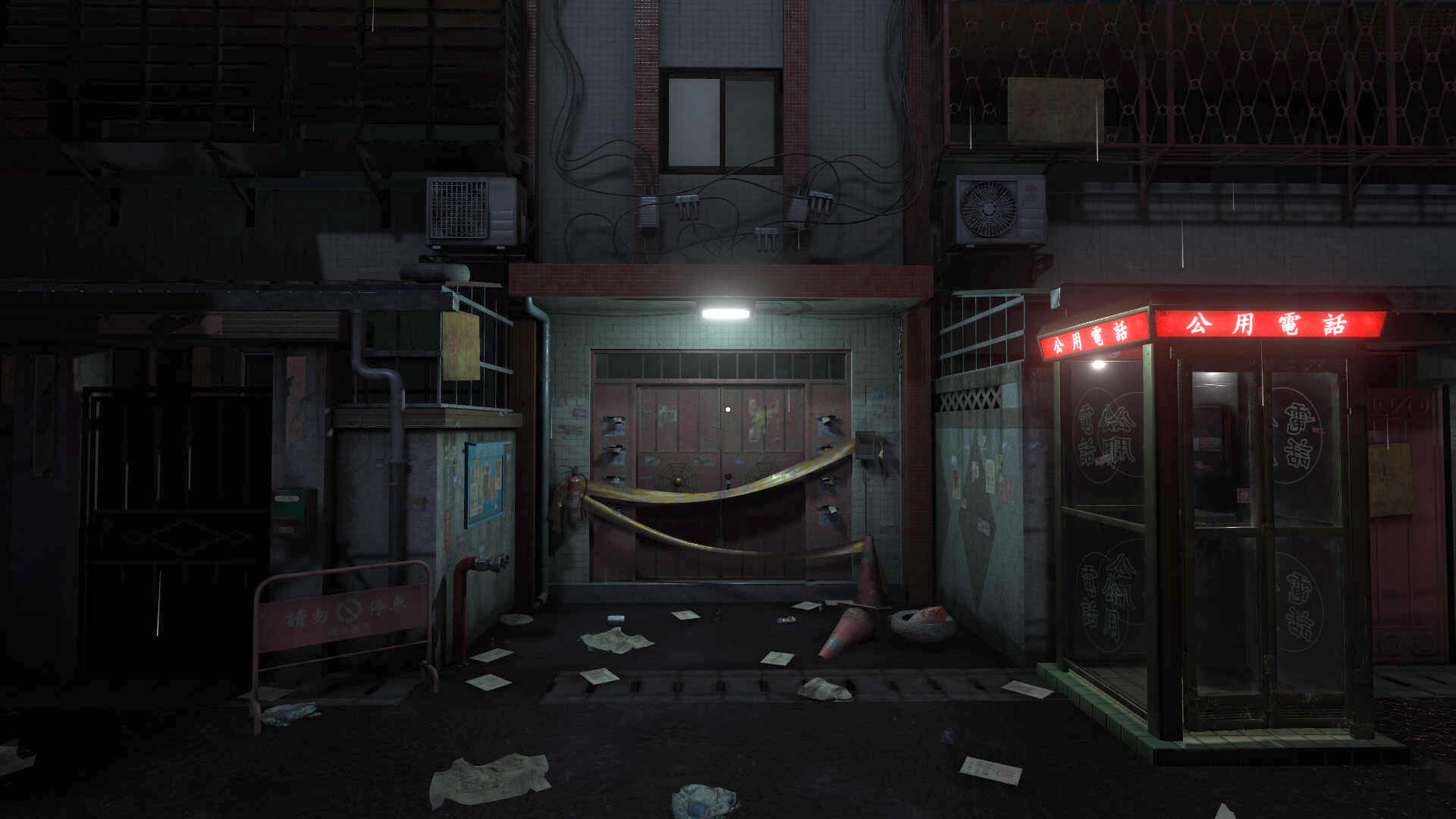 The Immolation Apartment trailer