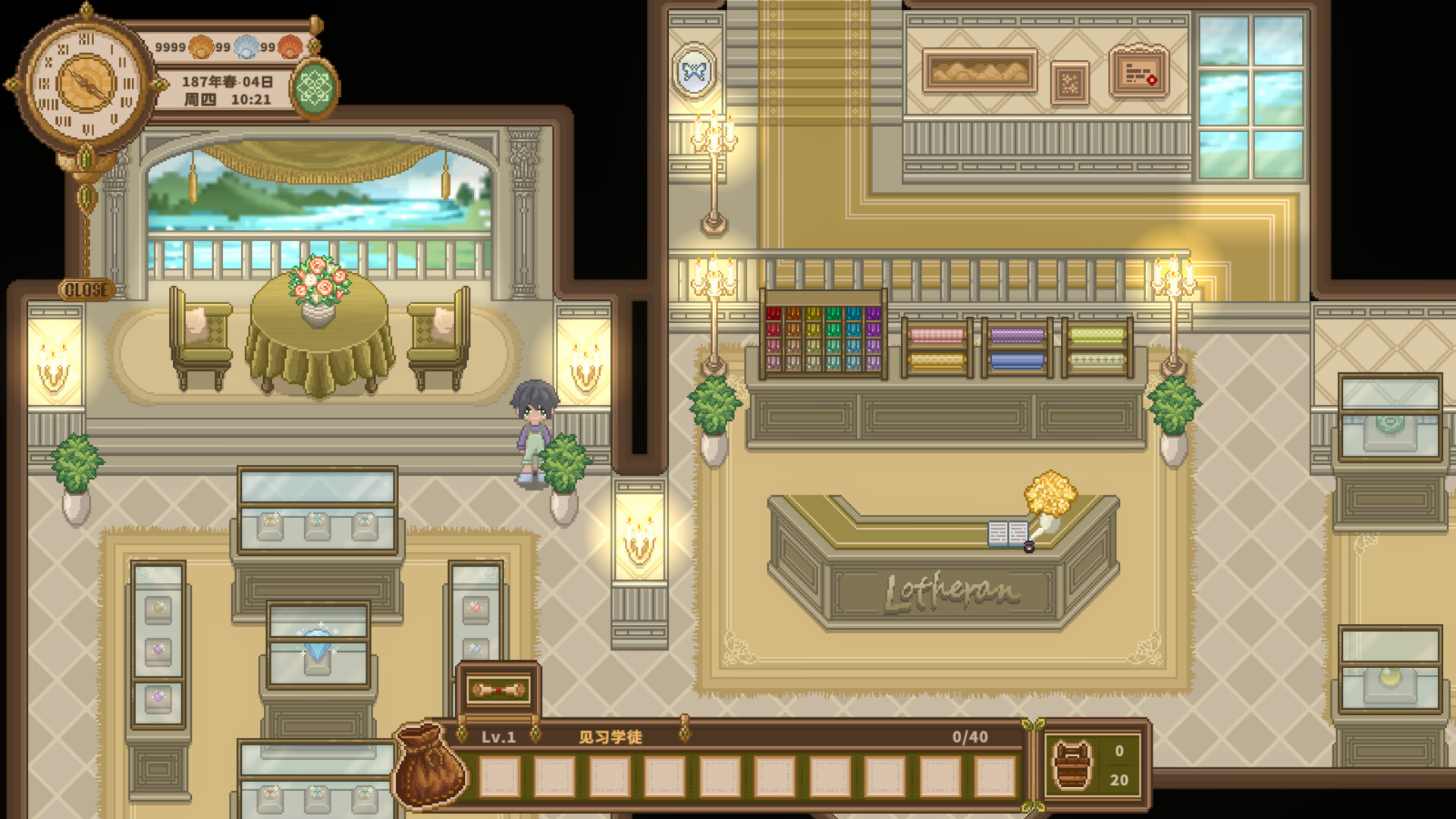 小小魔药 Little Potion screenshot 5