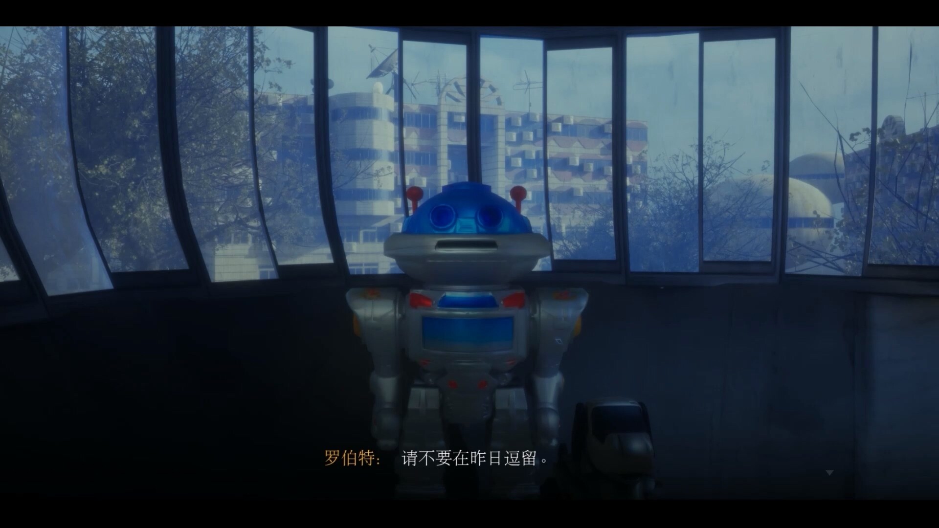 千禧年梦游指南 Guide to the Millennium Dawn screenshot 5