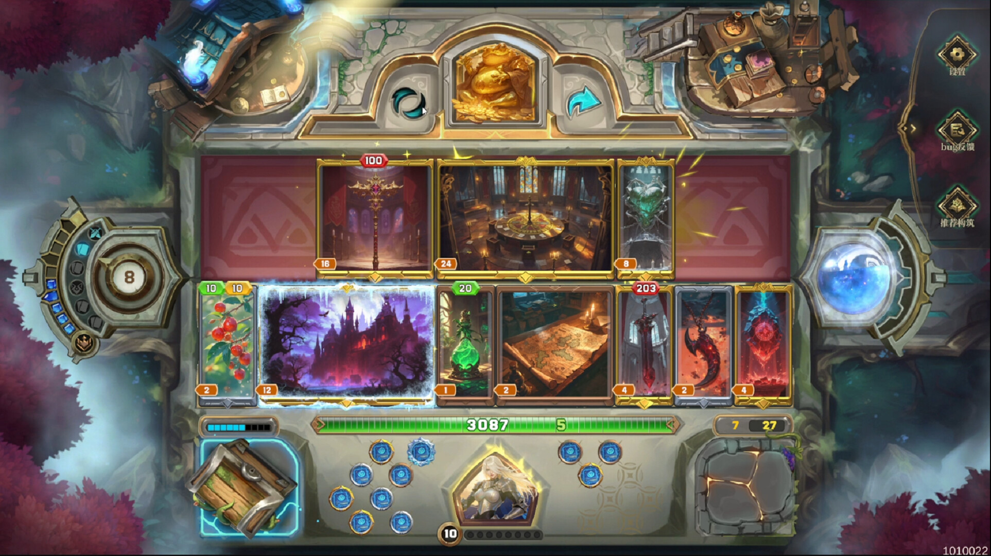 Eternity Prison screenshot 3