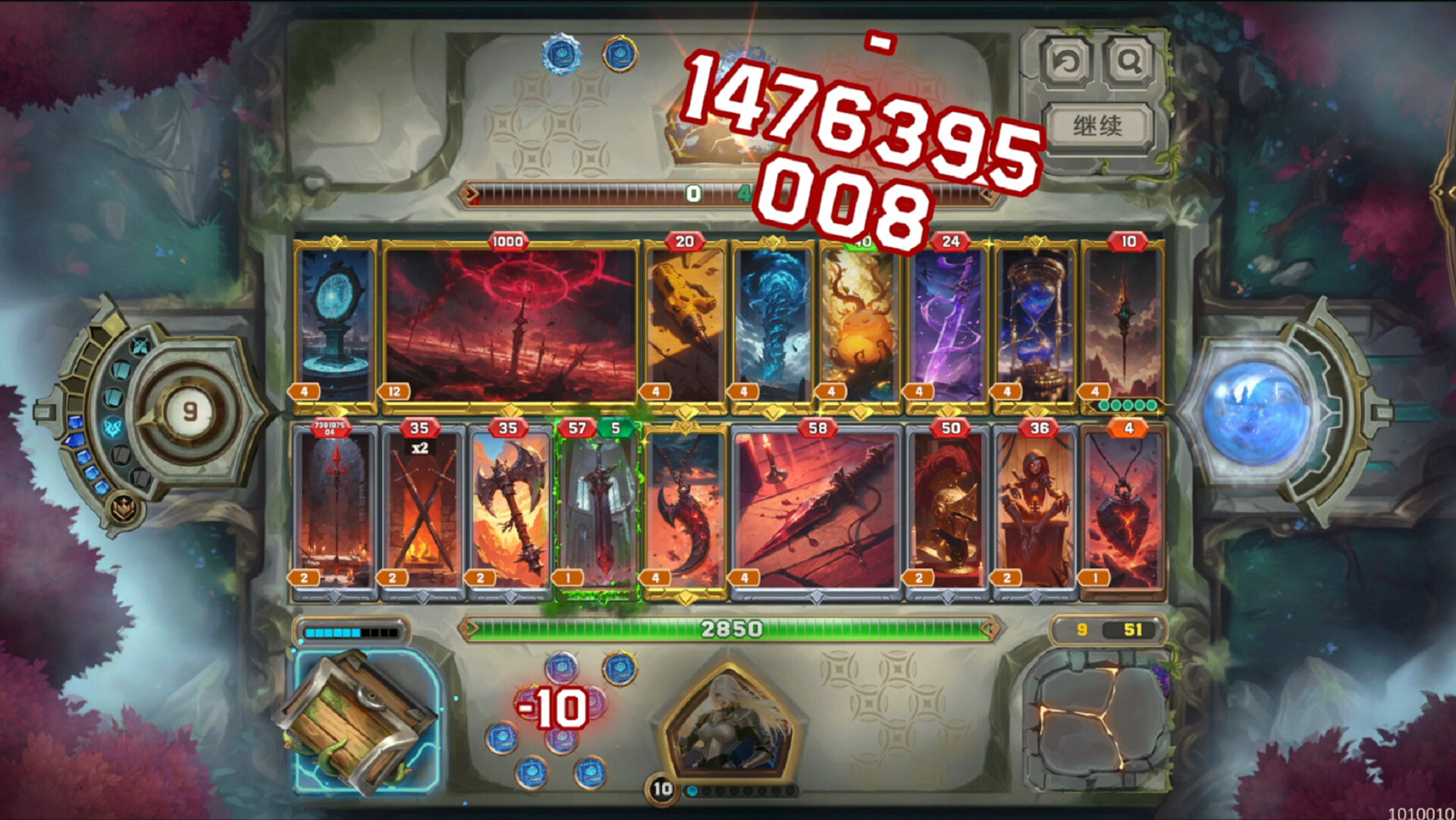 Eternity Prison screenshot 2