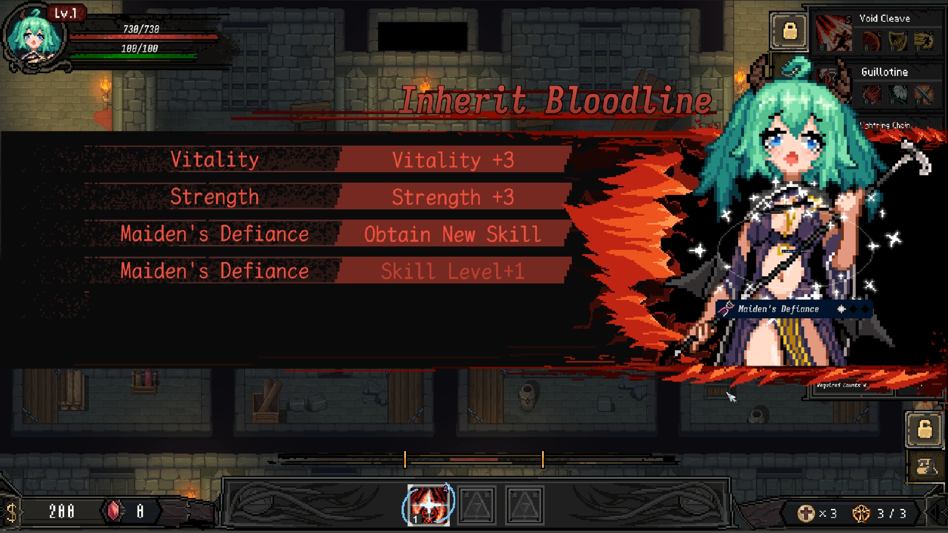 Daluob screenshot 5