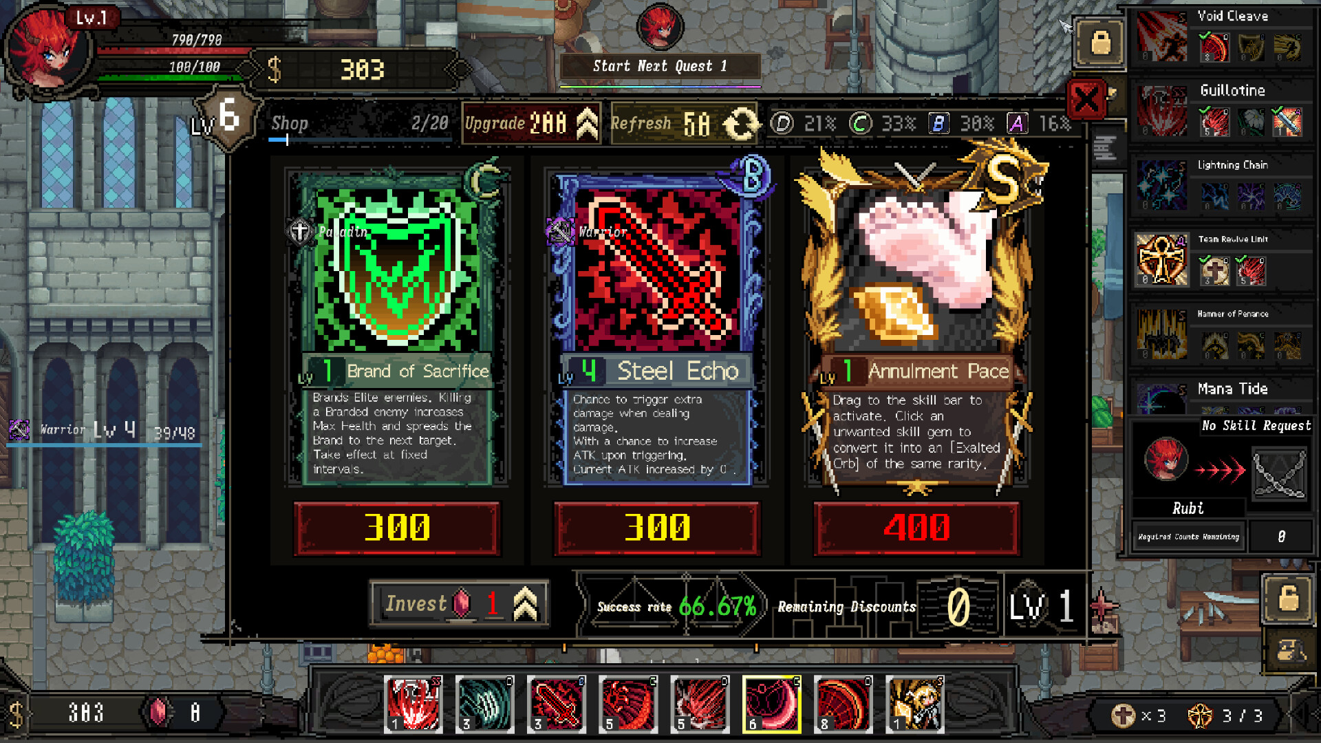 Daluob screenshot 4