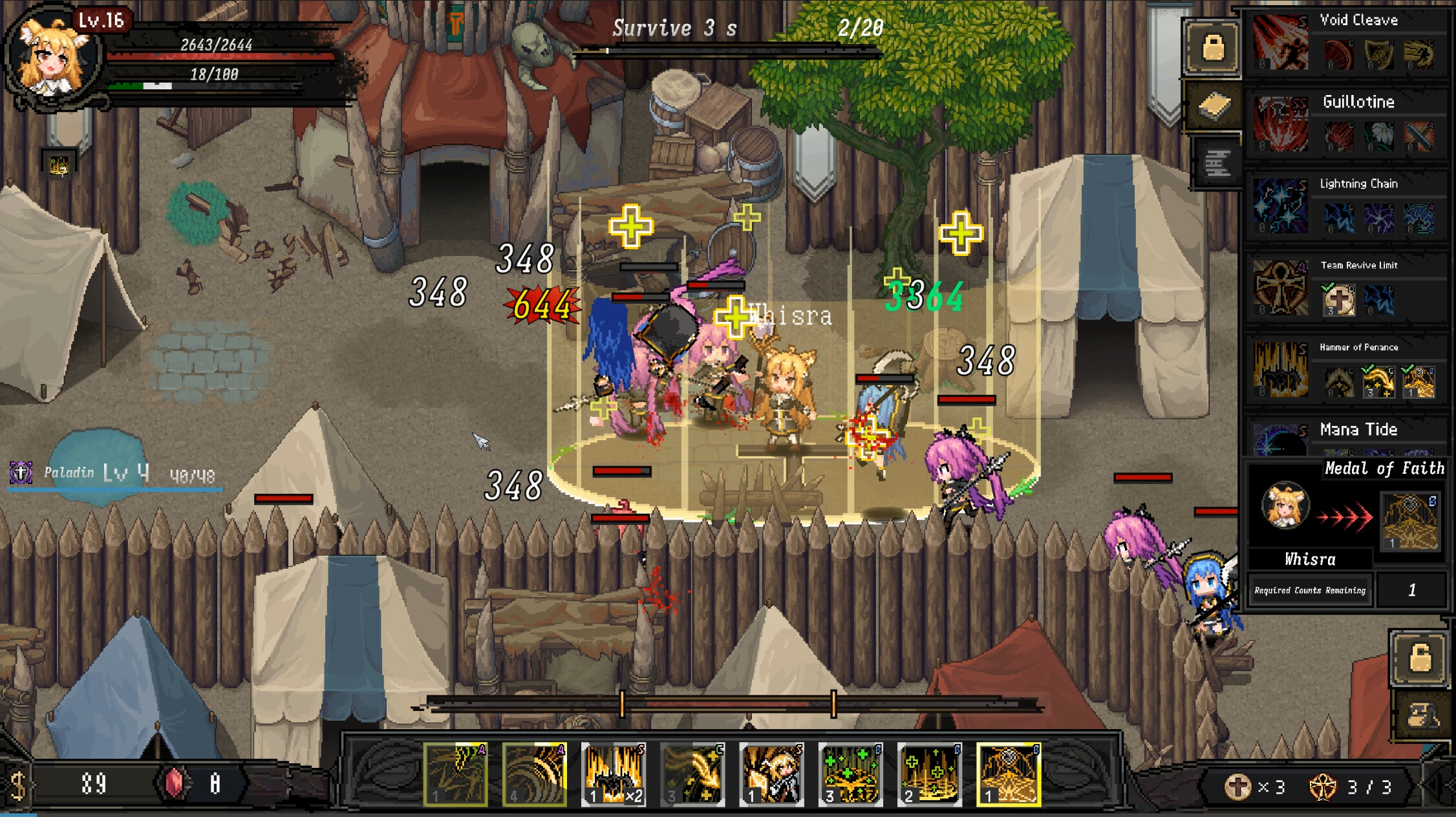 Daluob screenshot 1