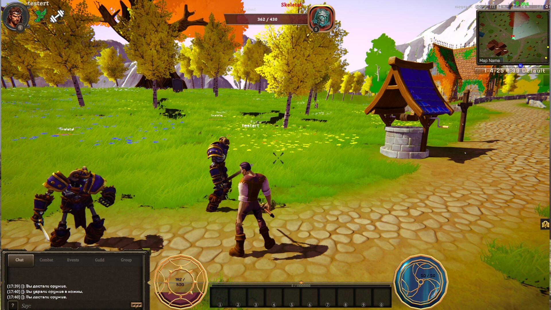 World of Dynasty: Shadows of Sagas screenshot 4