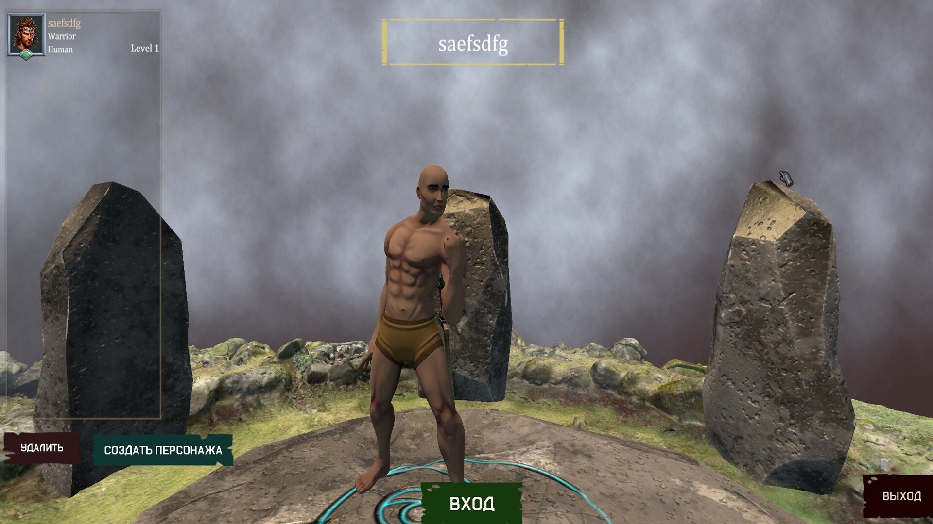 World of Dynasty: Shadows of Sagas screenshot 1