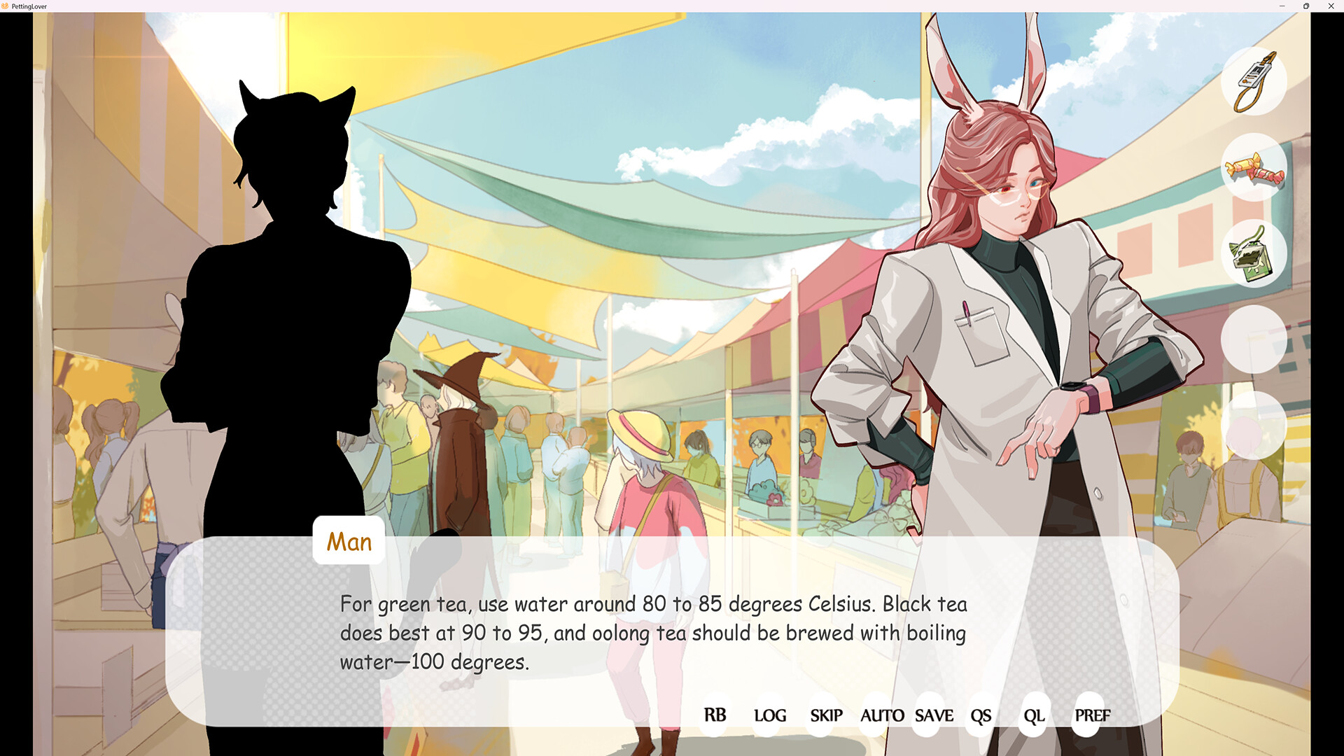Petting Lover screenshot 3