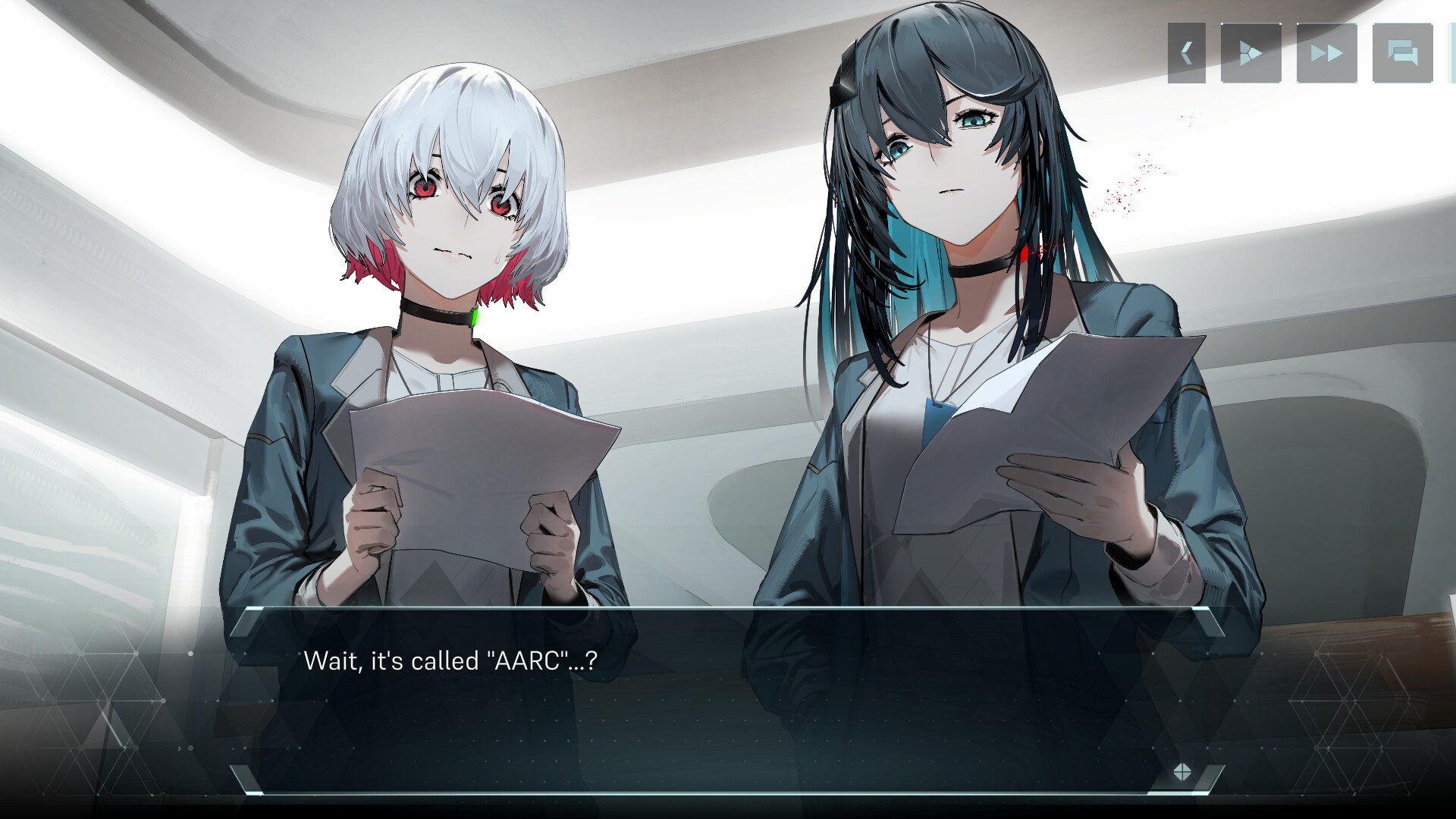 In Falsus screenshot 4