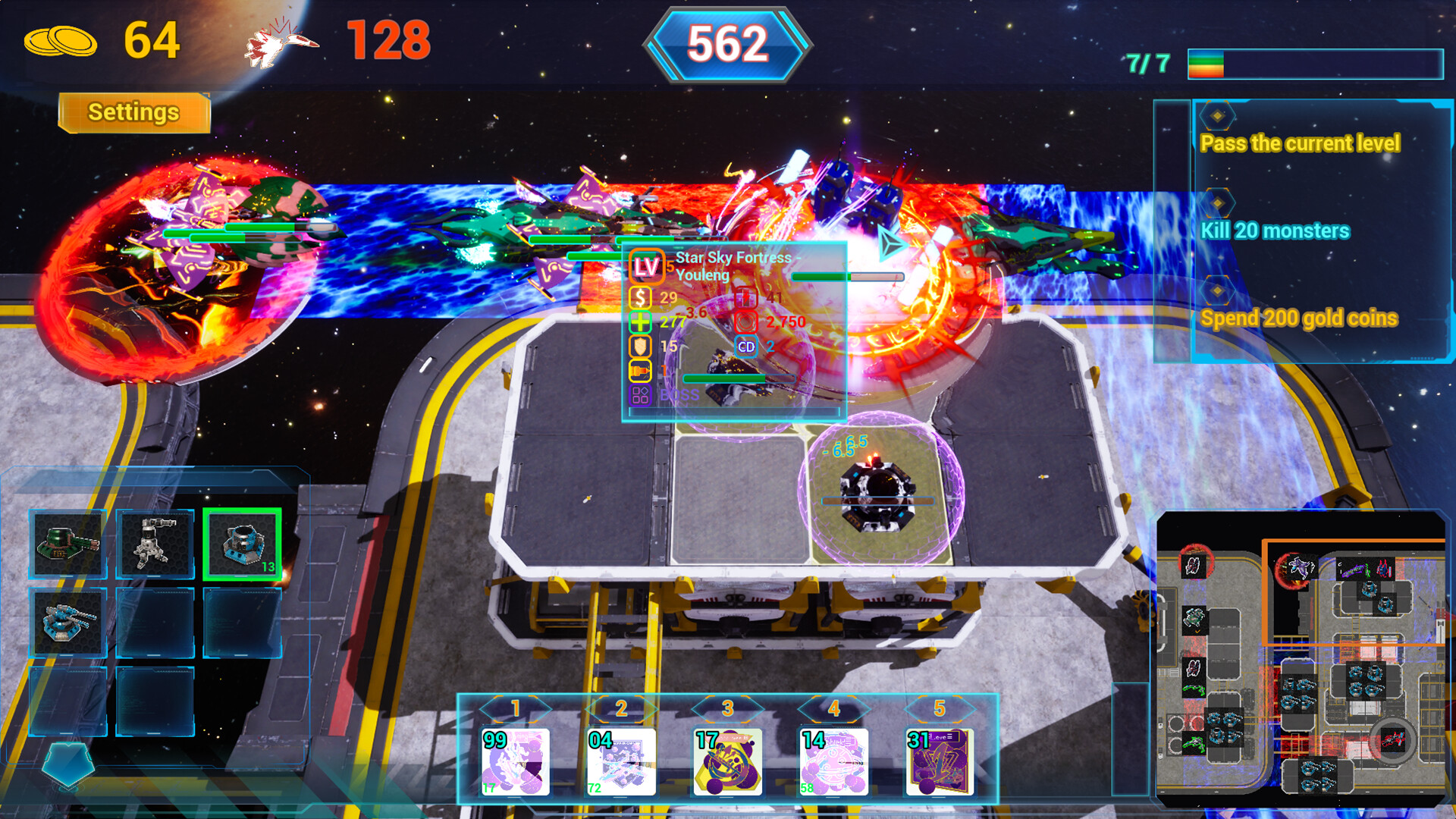 Space Tower Defense screenshot 4