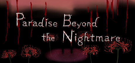 Cover art from Paradise Beyond the Nightmare
