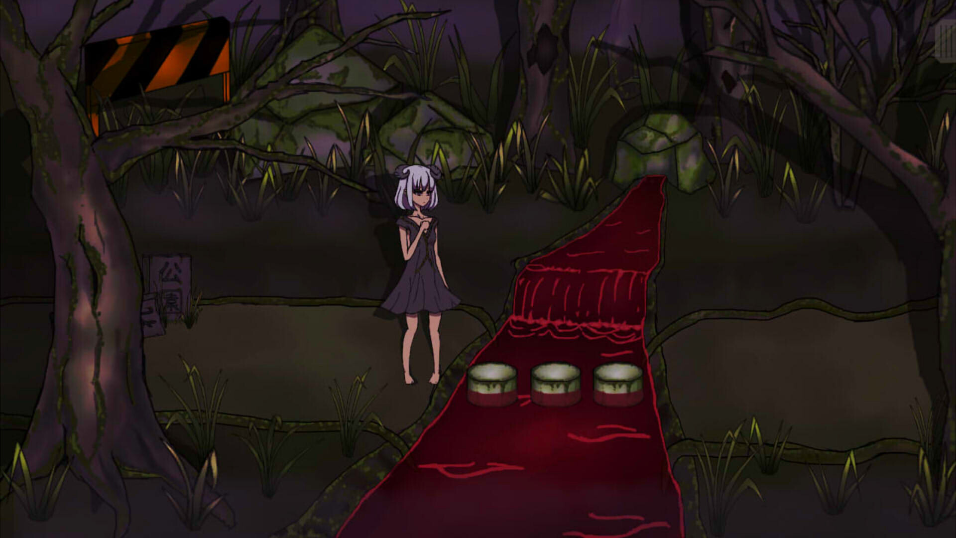 Paradise Beyond the Nightmare screenshot 2