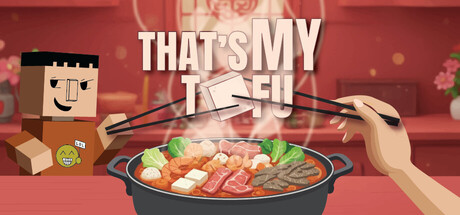 Cover art from That's My Tofu