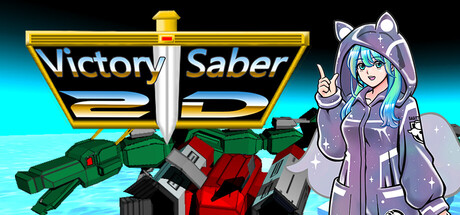 Cover art from Victory Saber 2D
