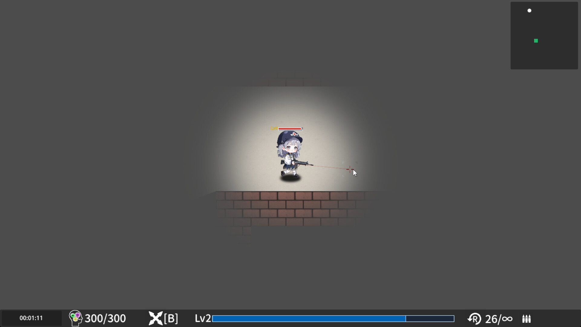 Spirit's Shadow Maze: The Path of Possession 灵影迷宫：附身之途 screenshot 5