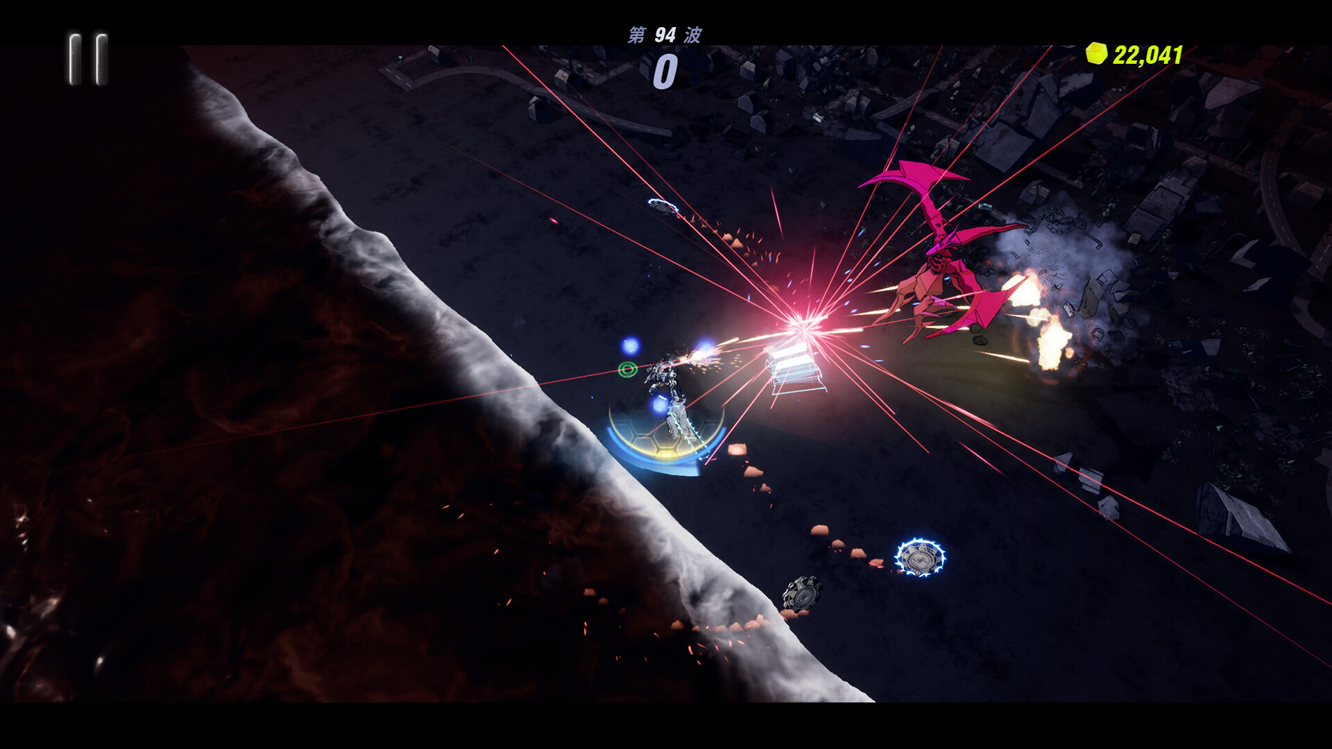 DARK CRYSTUM screenshot 5