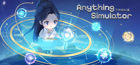 Cover art from Anything Simulator