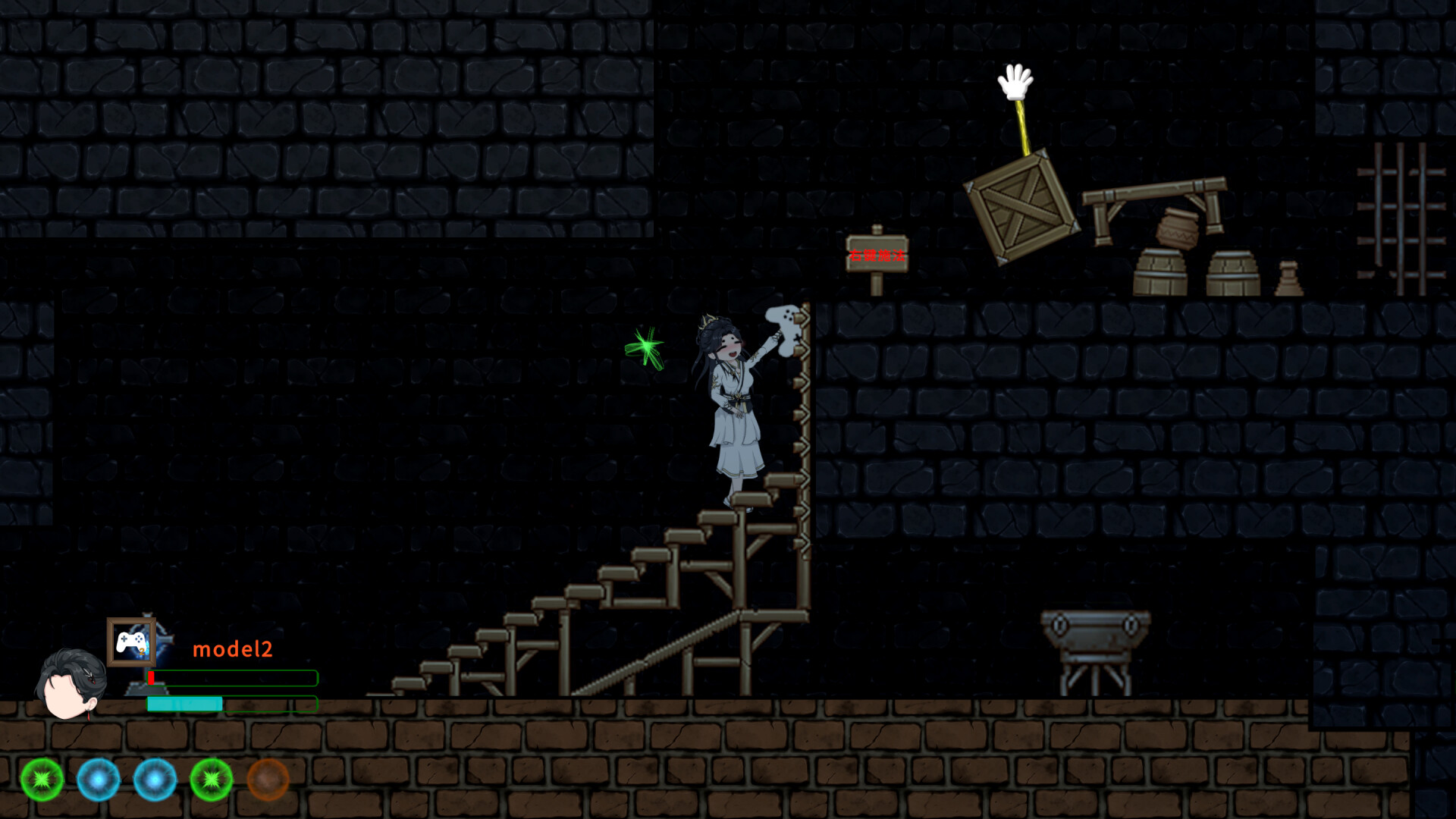 Anything Simulator screenshot 5