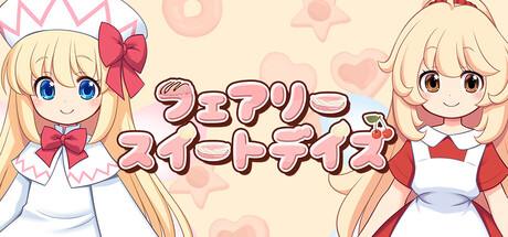 Fairy Sweet Days