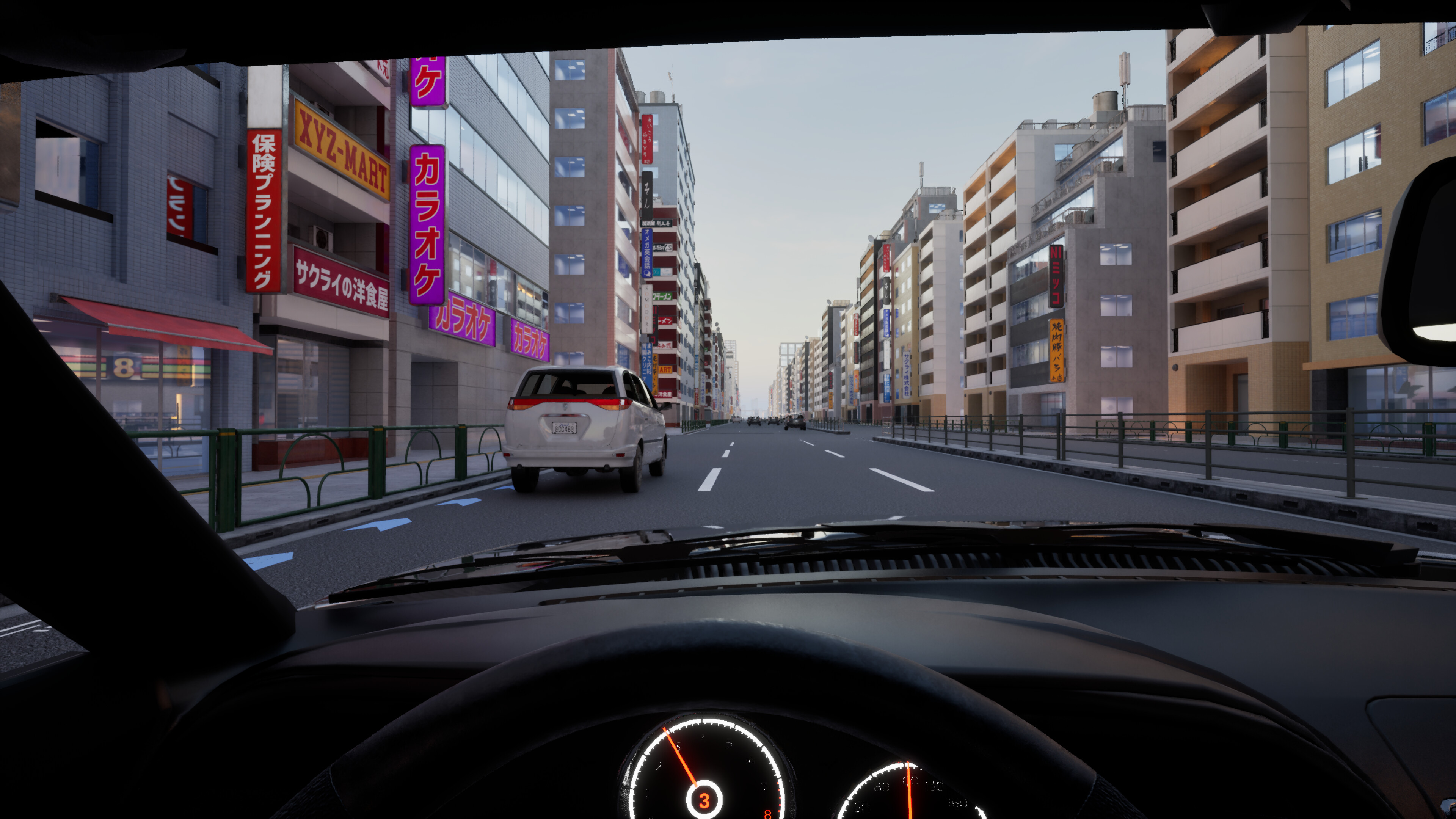 Tokyo Line Drive trailer