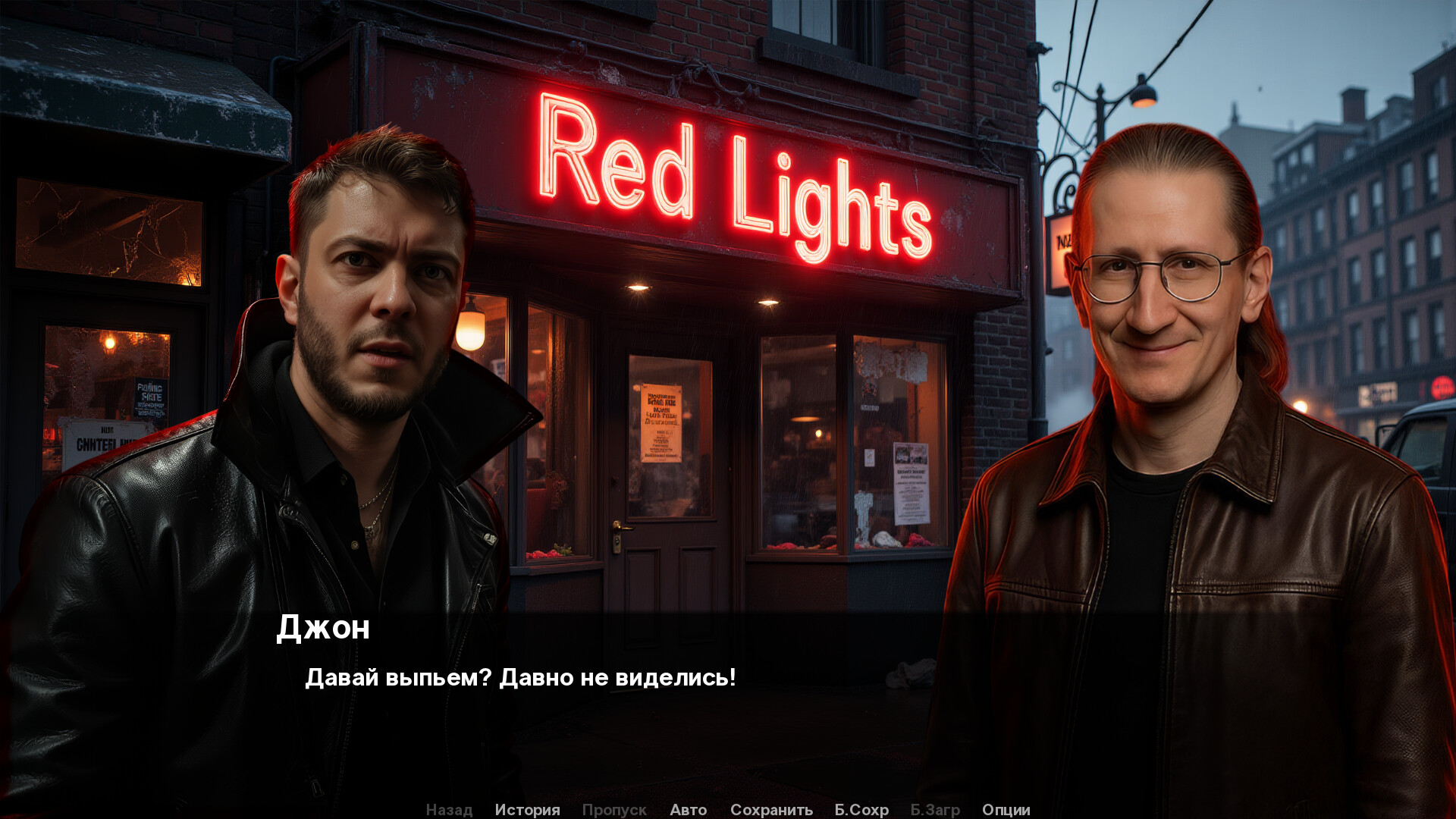 NIGHT TAXI screenshot 2