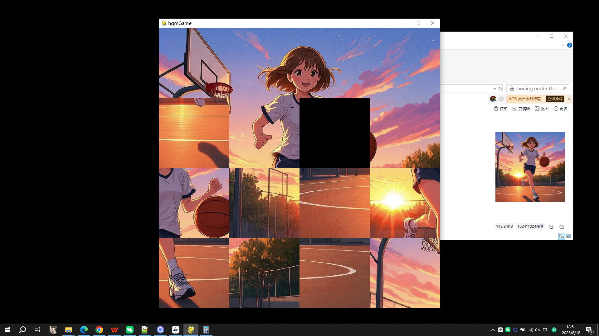 running under the setting sun trailer
