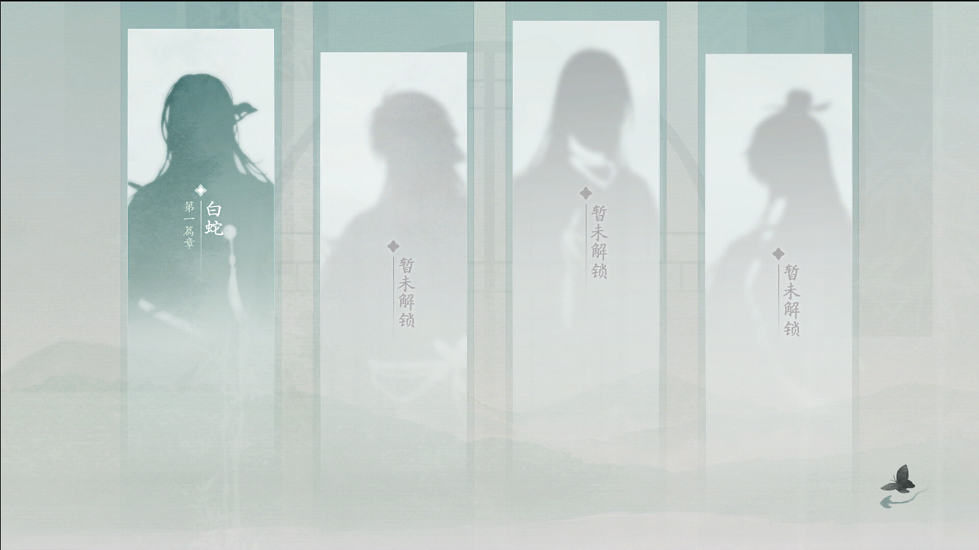 Upside Down Tales of the Grotesque screenshot 4