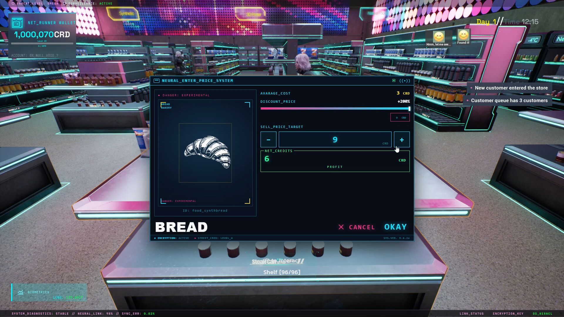 Cyberpunk Store Simulator screenshot 4