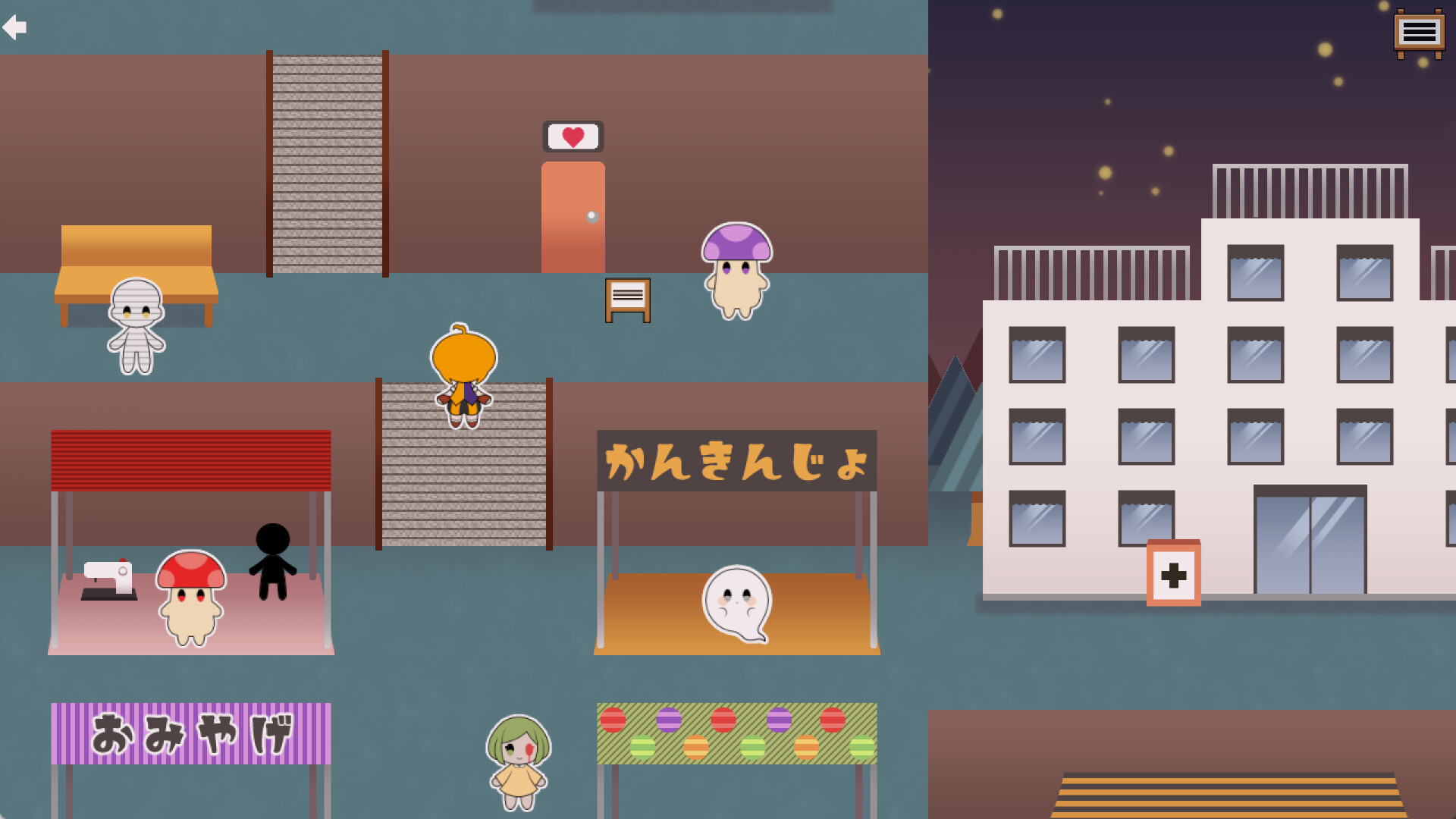 Raro Terror Panic screenshot 4