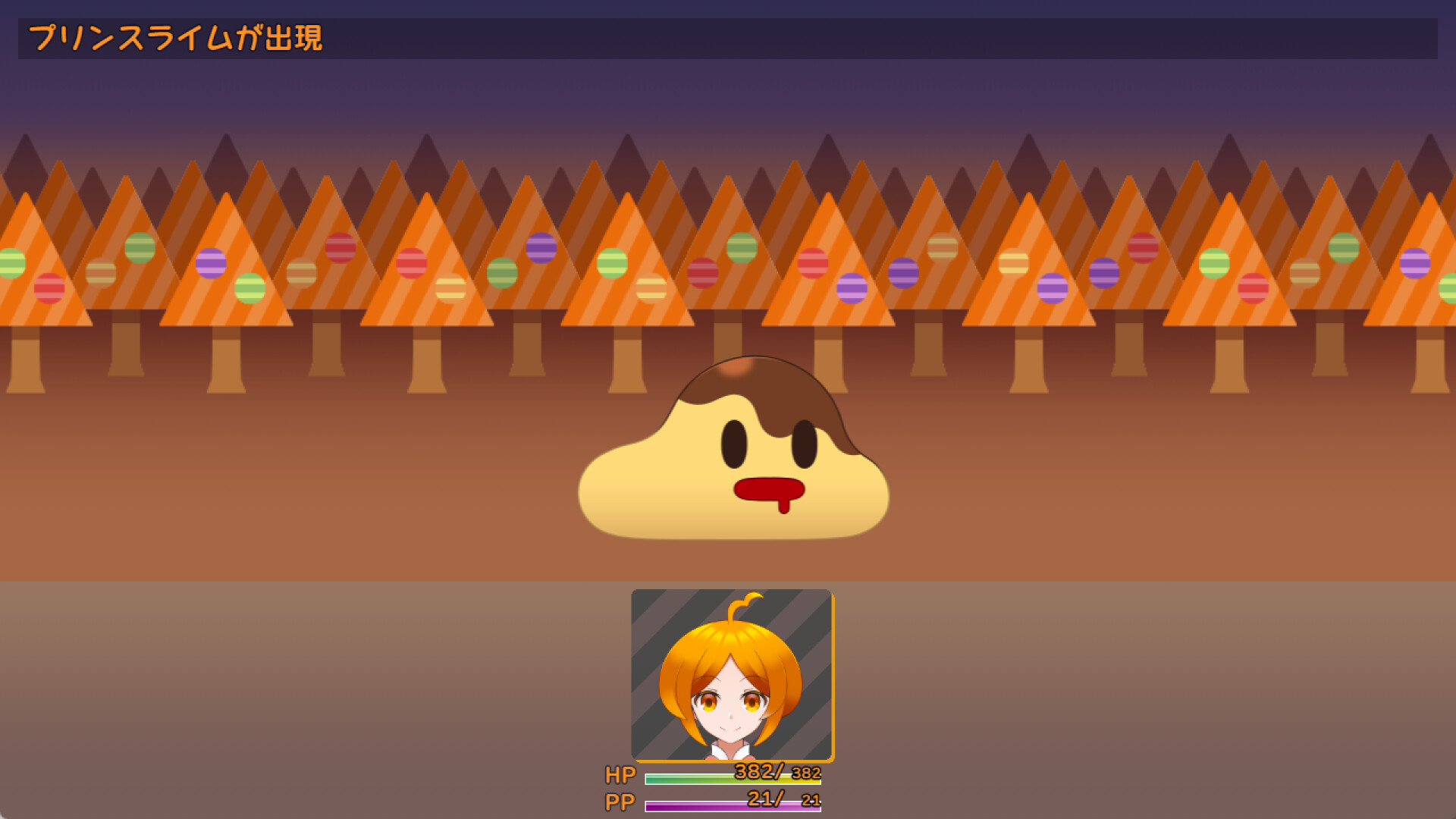 Raro Terror Panic screenshot 3