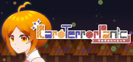 Cover art from Raro Terror Panic