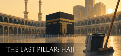 Cover art from The Last Pillar: Hajj