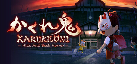KAKUREONI: Hide-and-Seek Horror