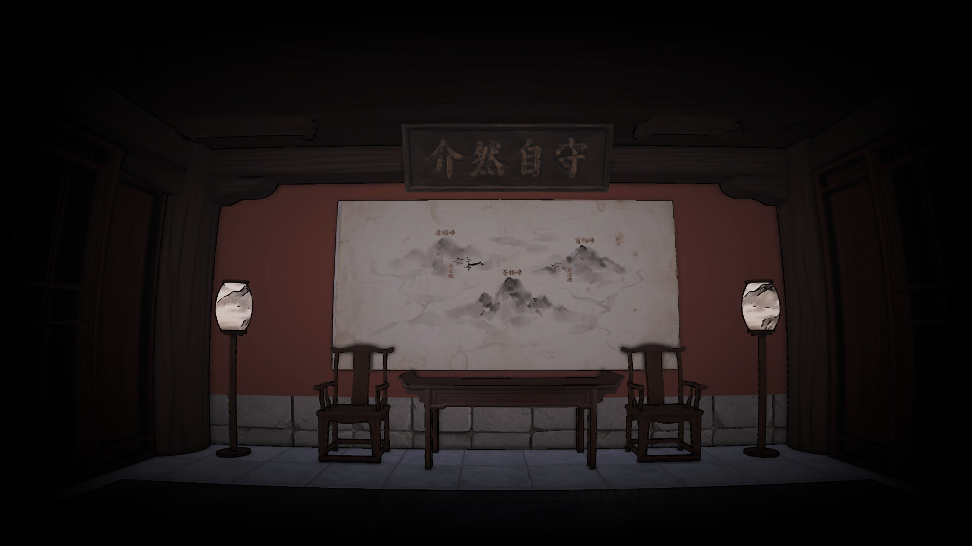 我的灵气吸不完 screenshot 5