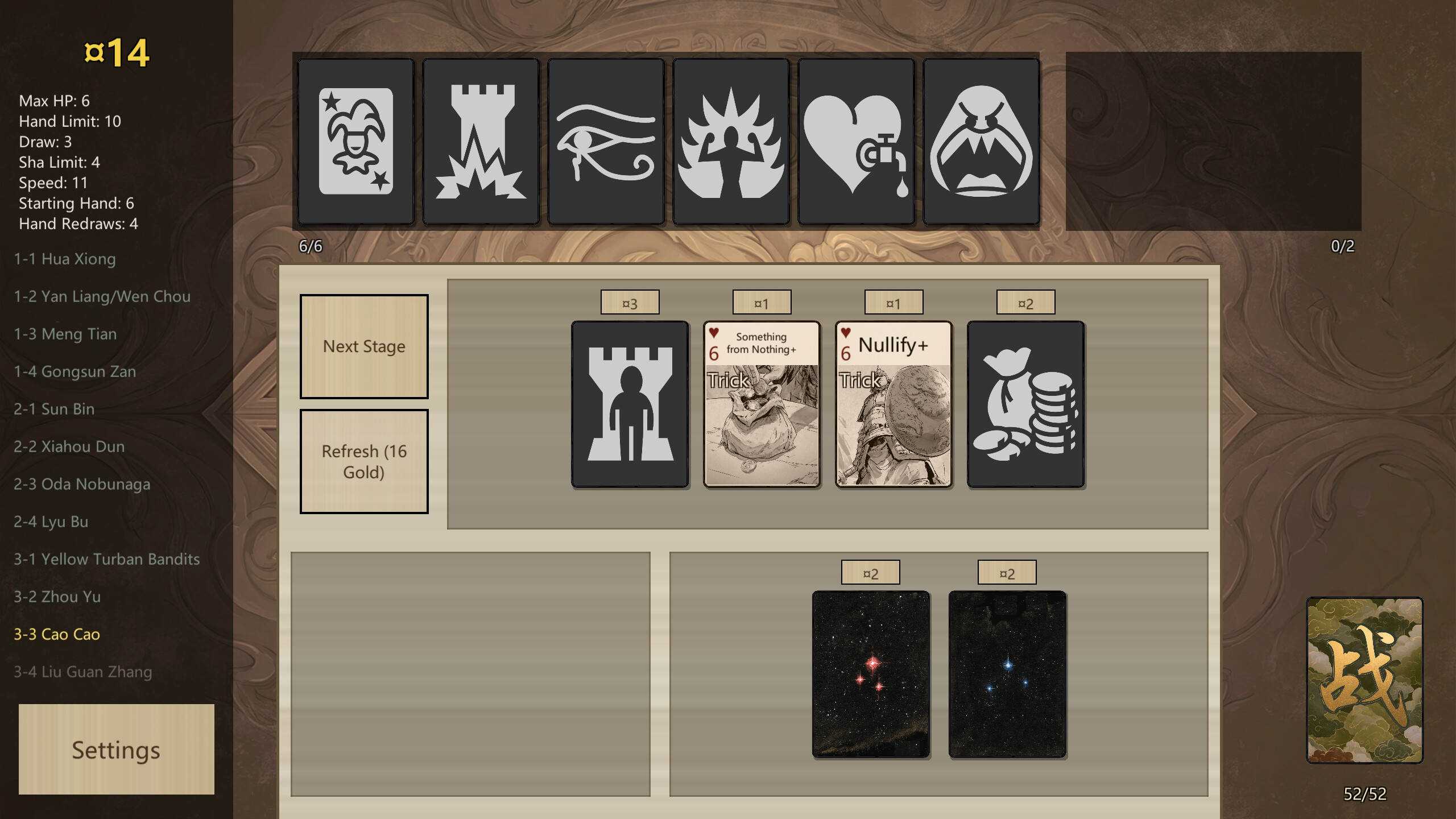 Rogue Bang screenshot 2