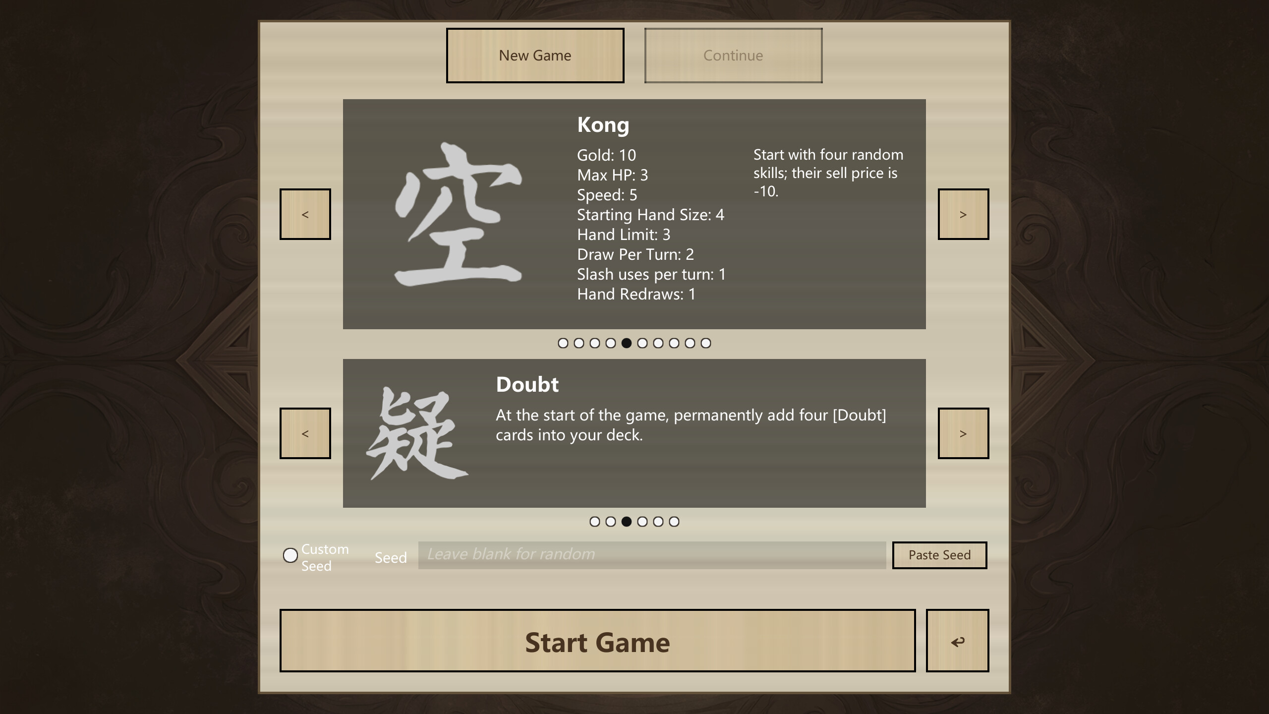Rogue Bang screenshot 4