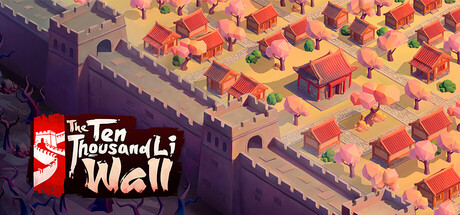 Cover art from The Ten Thousand Li Wall