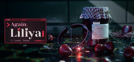 Cover art from Again, Liliya