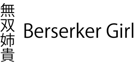 Cover art from Berserker Girl