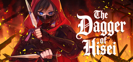The Dagger of Hisei