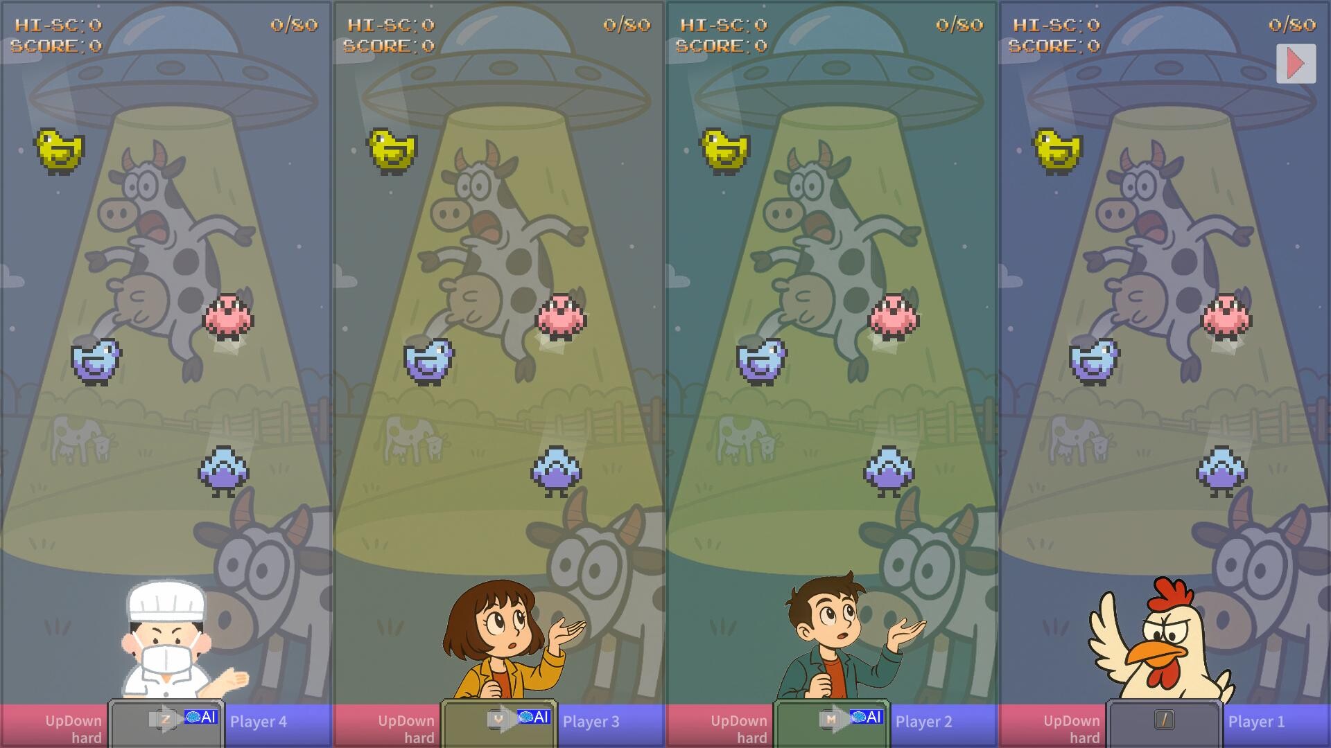 CHICK POP! screenshot 4
