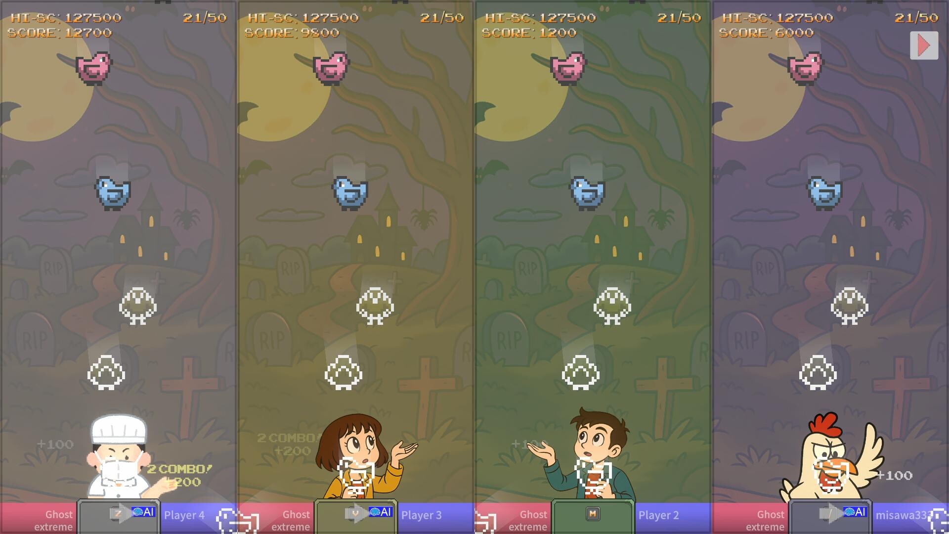 CHICK POP! screenshot 5