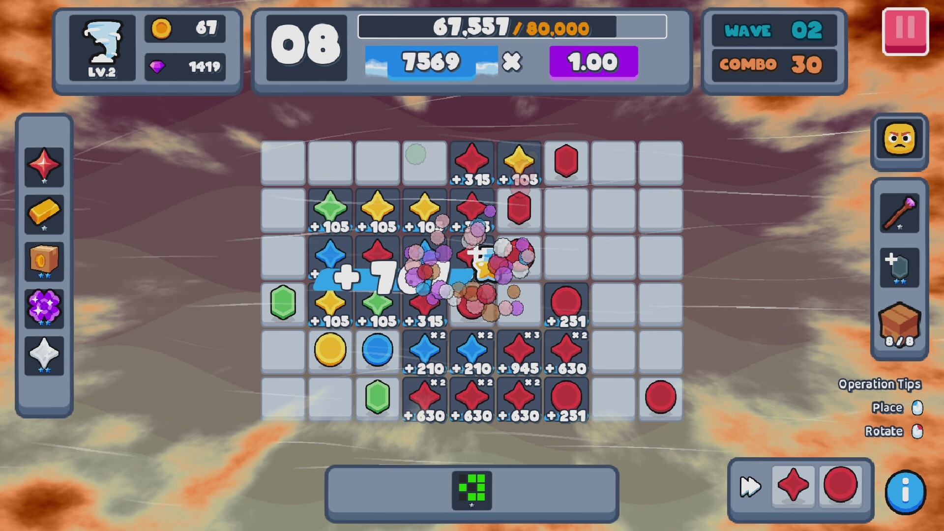 Combo Fun Garden trailer