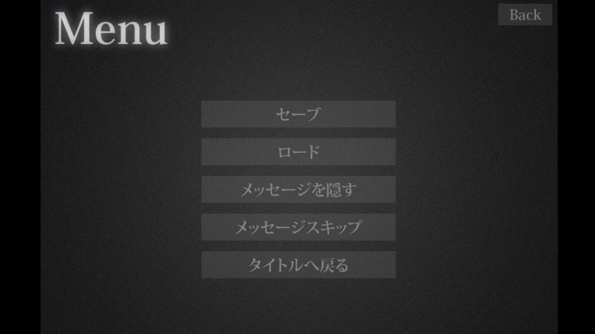 Blue eclipse-Rindo blooming on the ring finger- screenshot 4