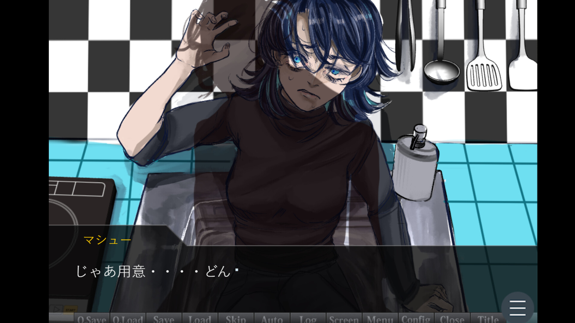 Blue eclipse-Rindo blooming on the ring finger- screenshot 3