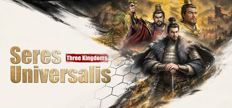 Cover art from Seres Universalis:Three Kingdoms