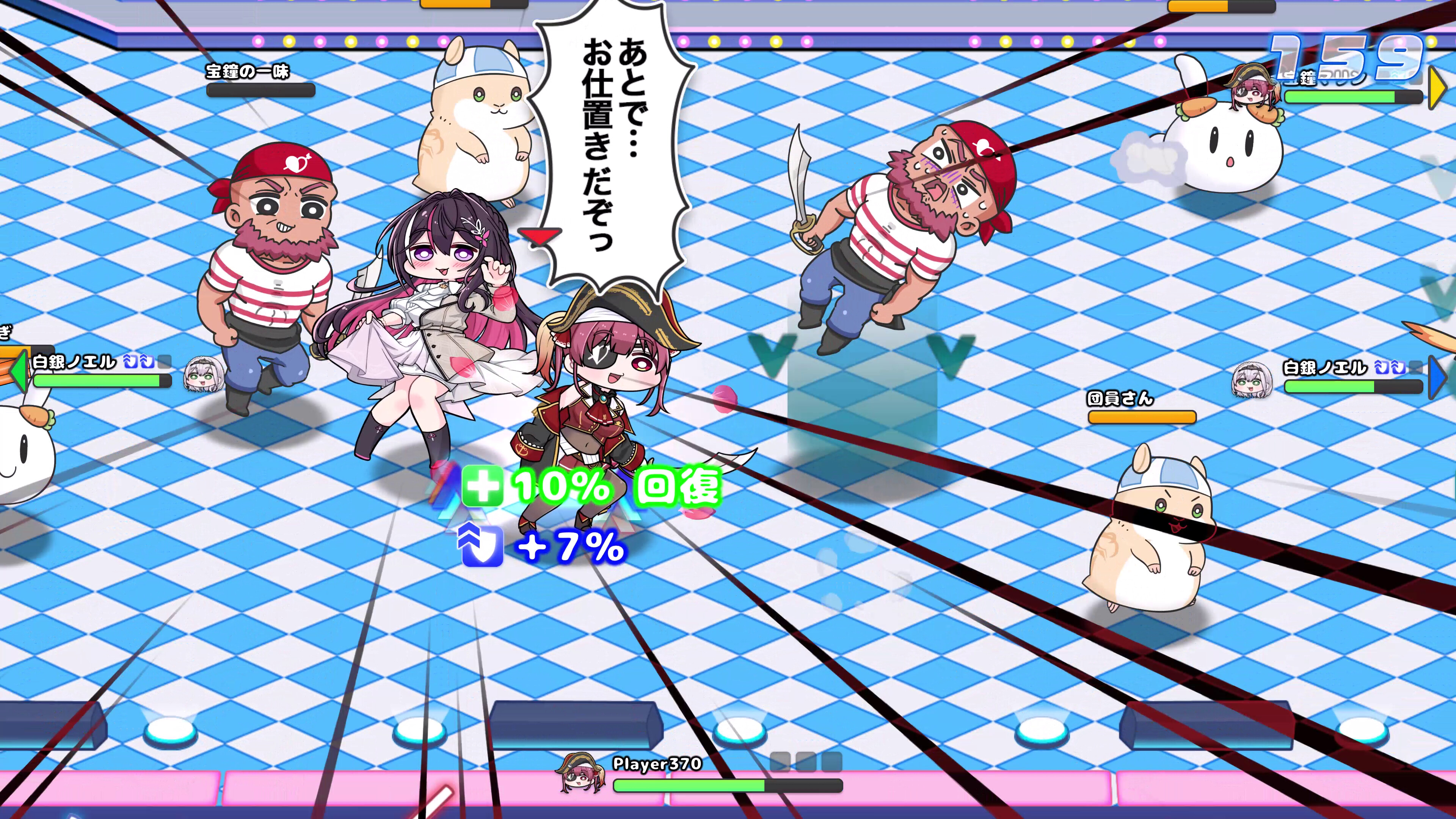 Hololive Fantasy Battle screenshot 2