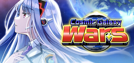 CosmicGalaxyWars