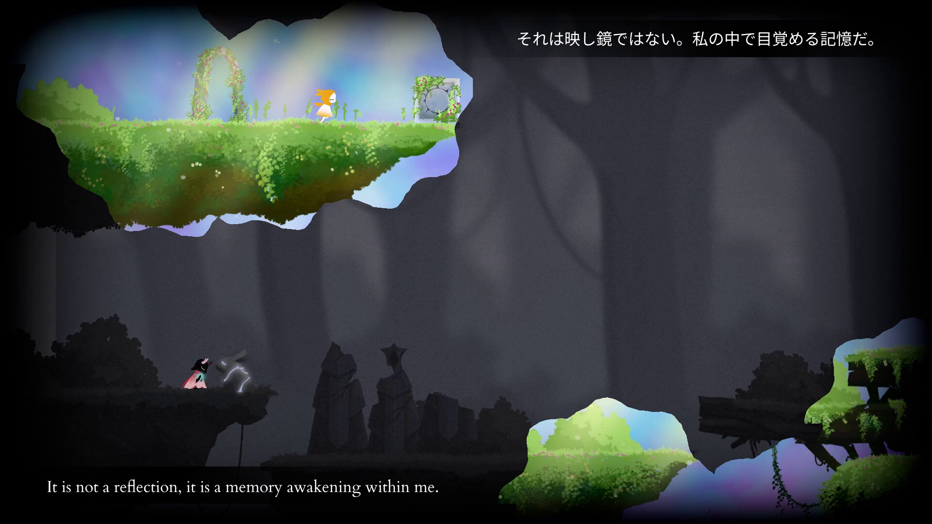 Aura: Echoes of Pain screenshot 2