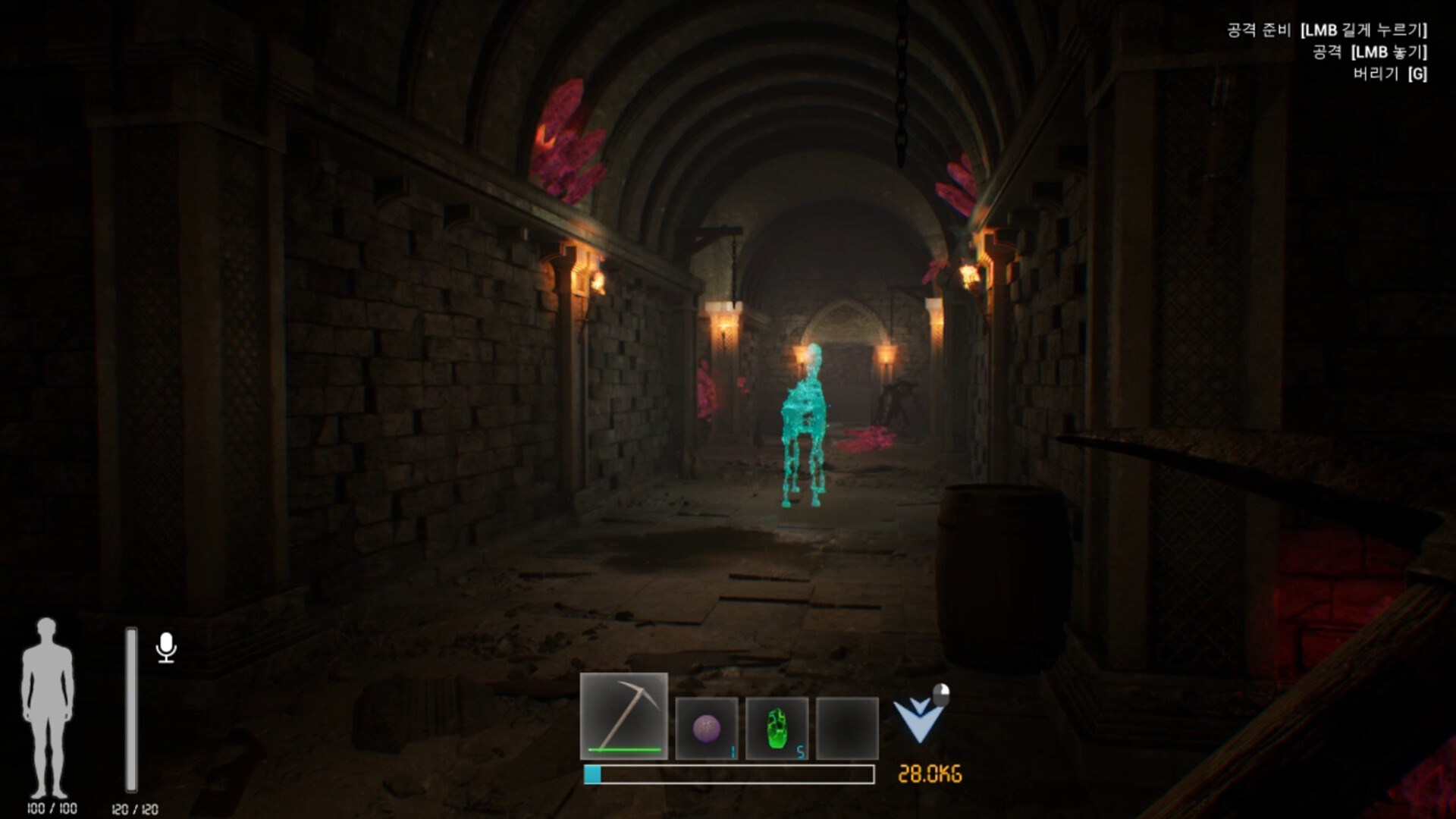 F-Rank Hunter Survivor screenshot 5