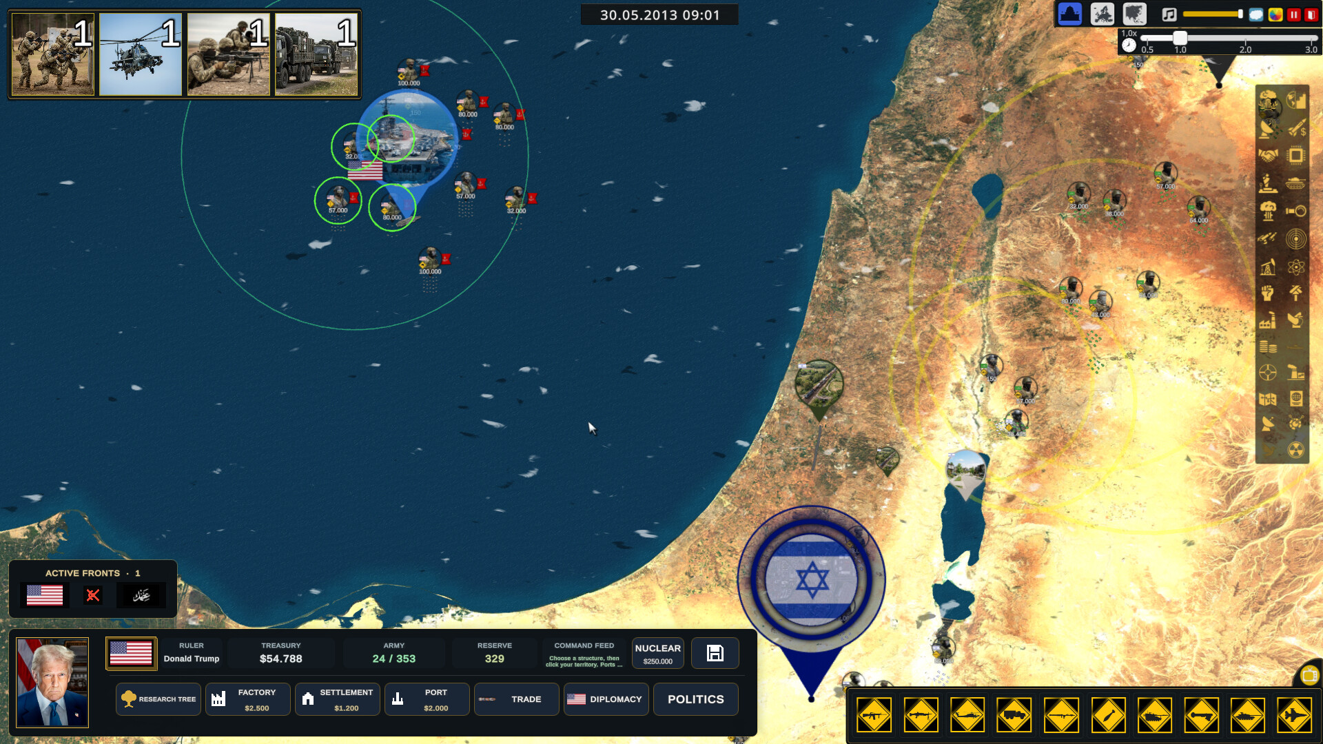 Territorial Conquest screenshot 2